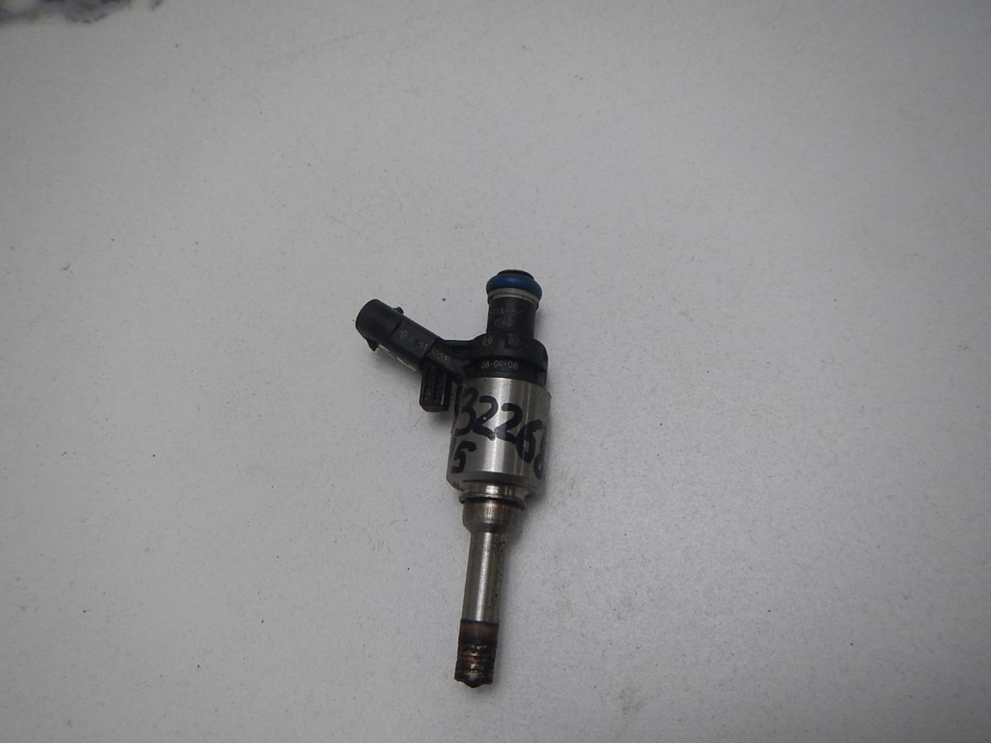 Форсунка инжекторная электрическая