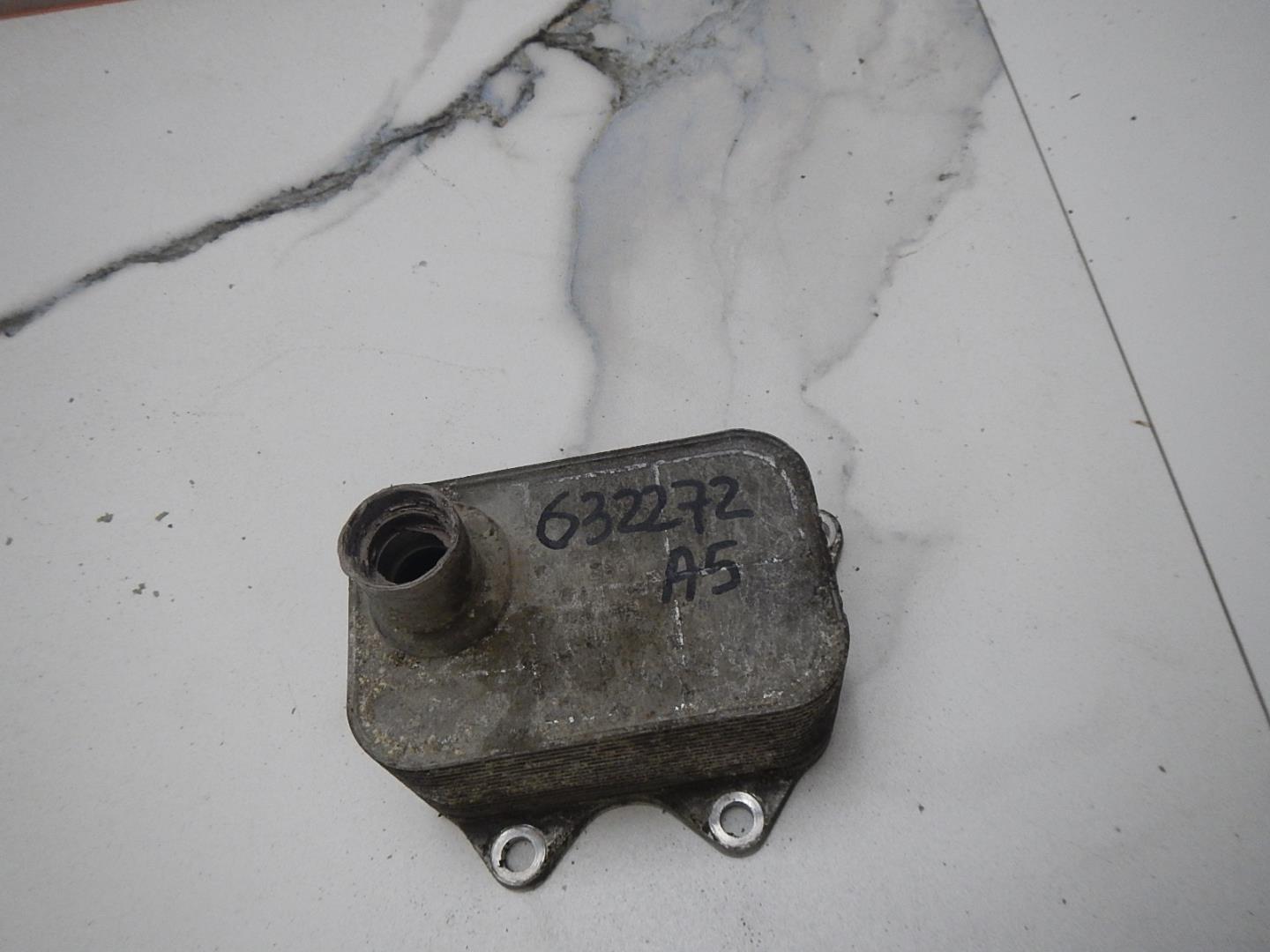 Радиатор АКПП (маслоохладитель)