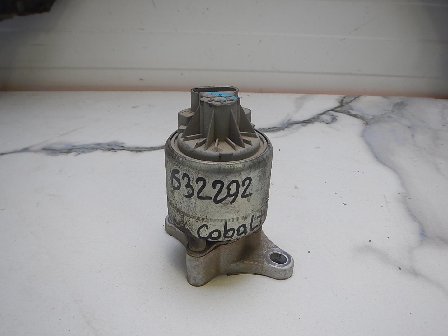 Клапан рециркуляции выхлопных газов (EGR)