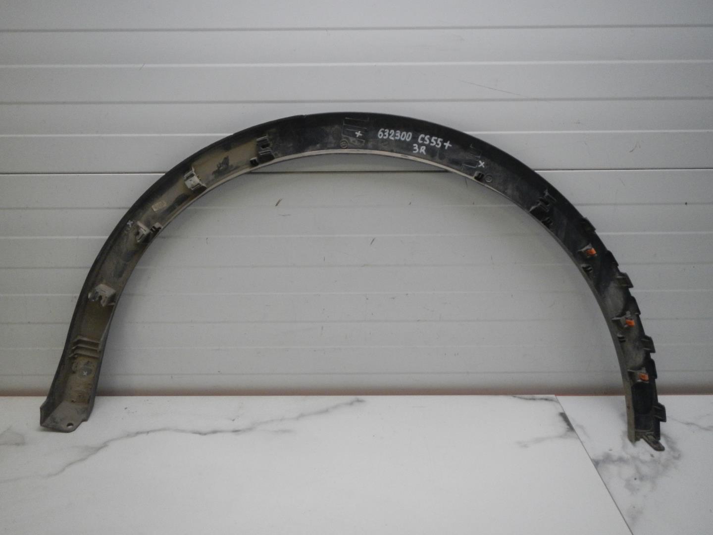 Накладка на крыло