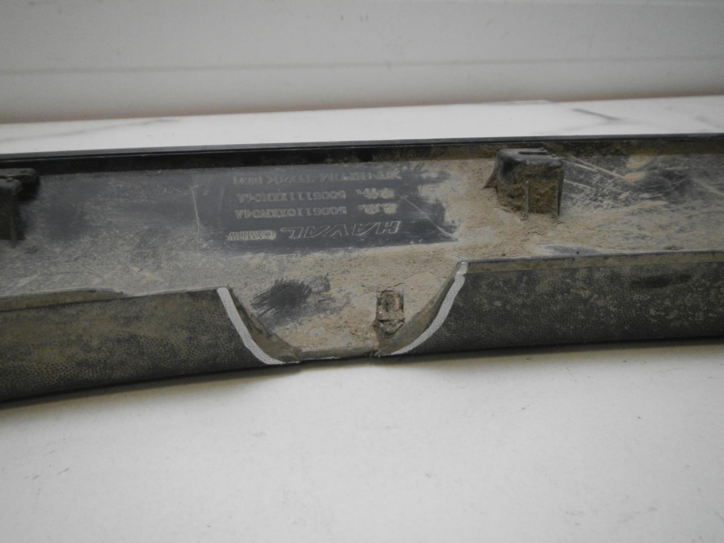 Накладка на крыло