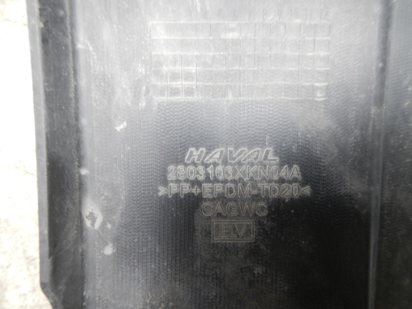 Бампер передний