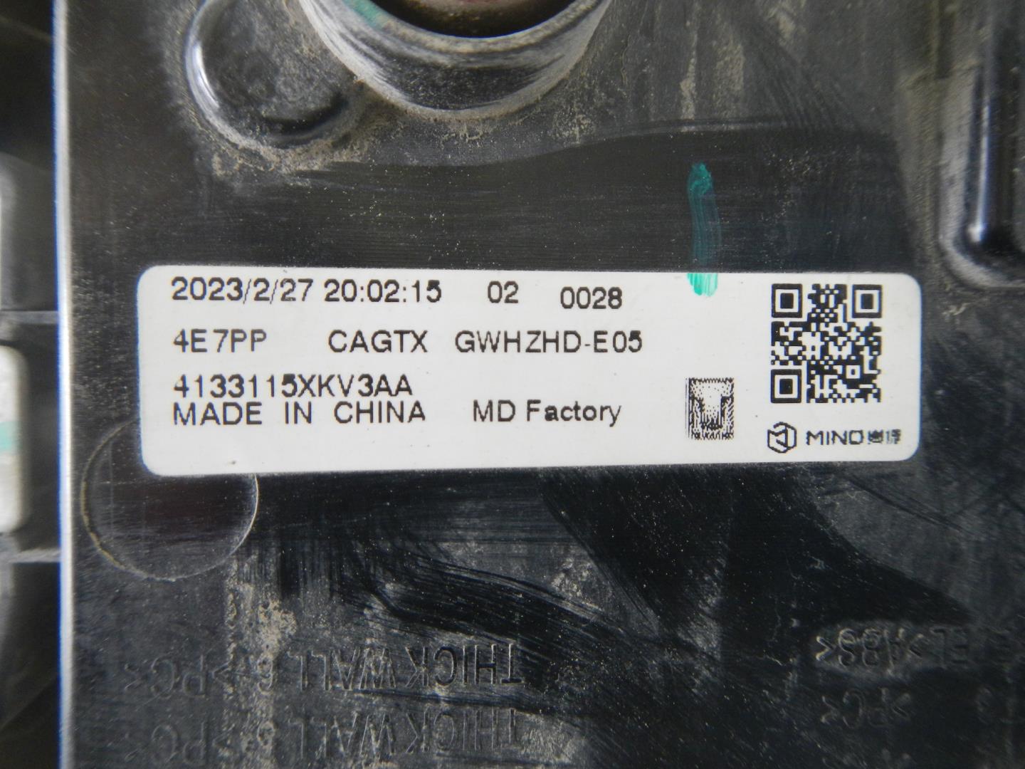 Фонарь задний правый