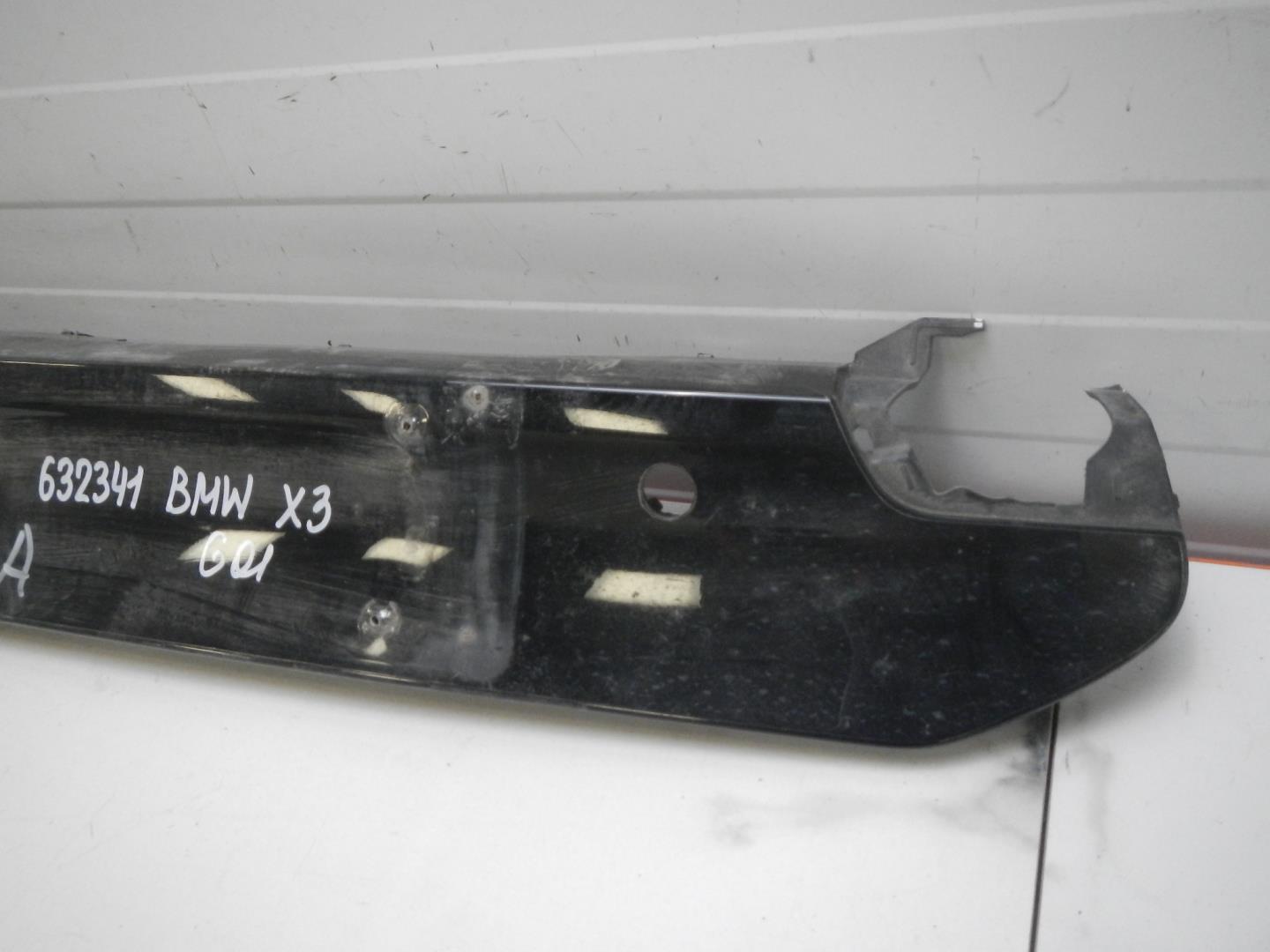 Накладка переднего бампера