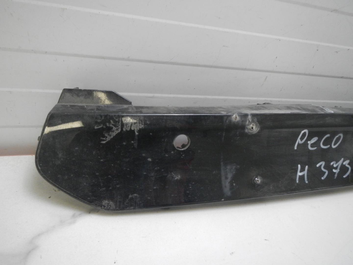 Накладка переднего бампера