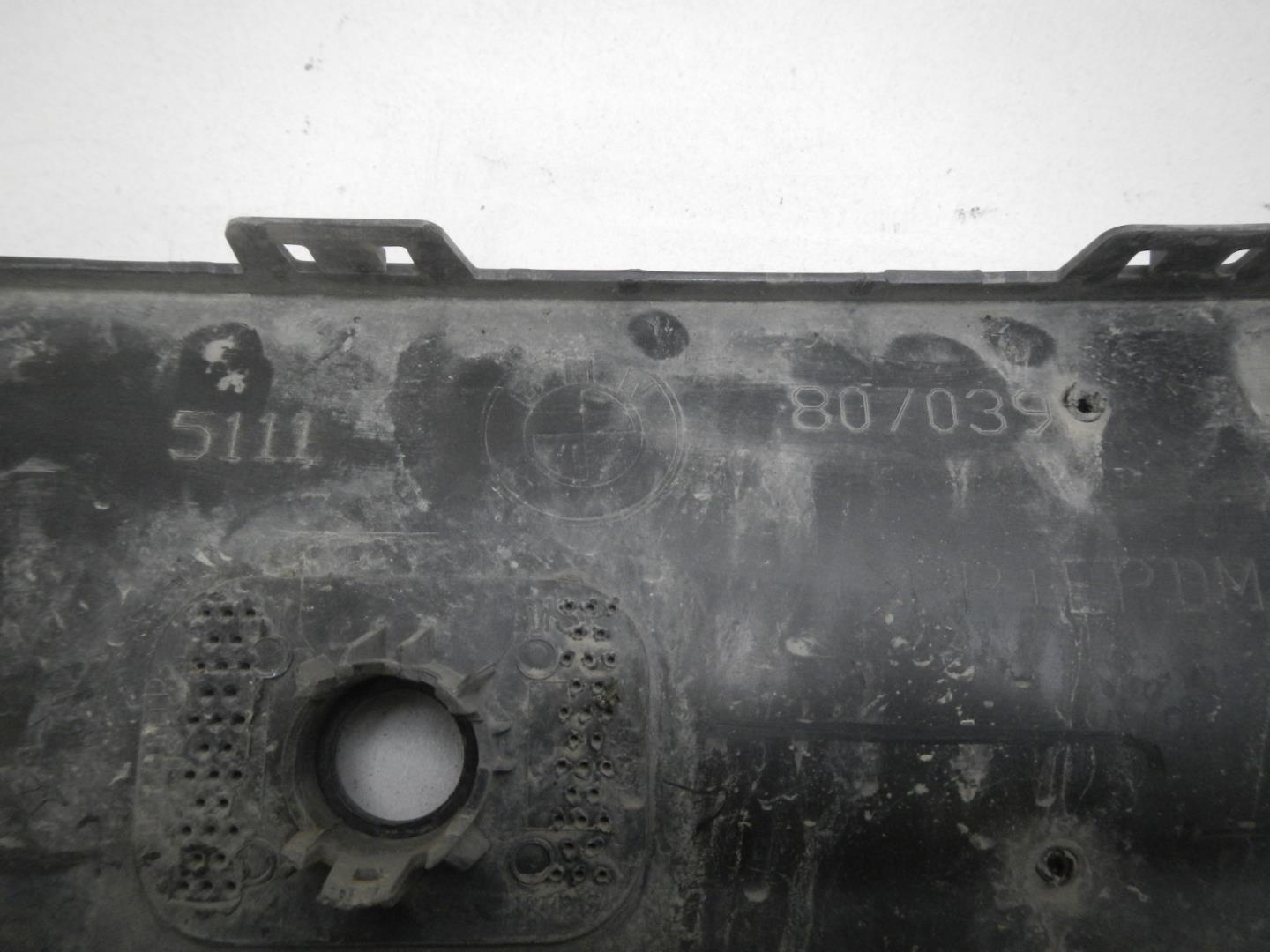 Накладка переднего бампера