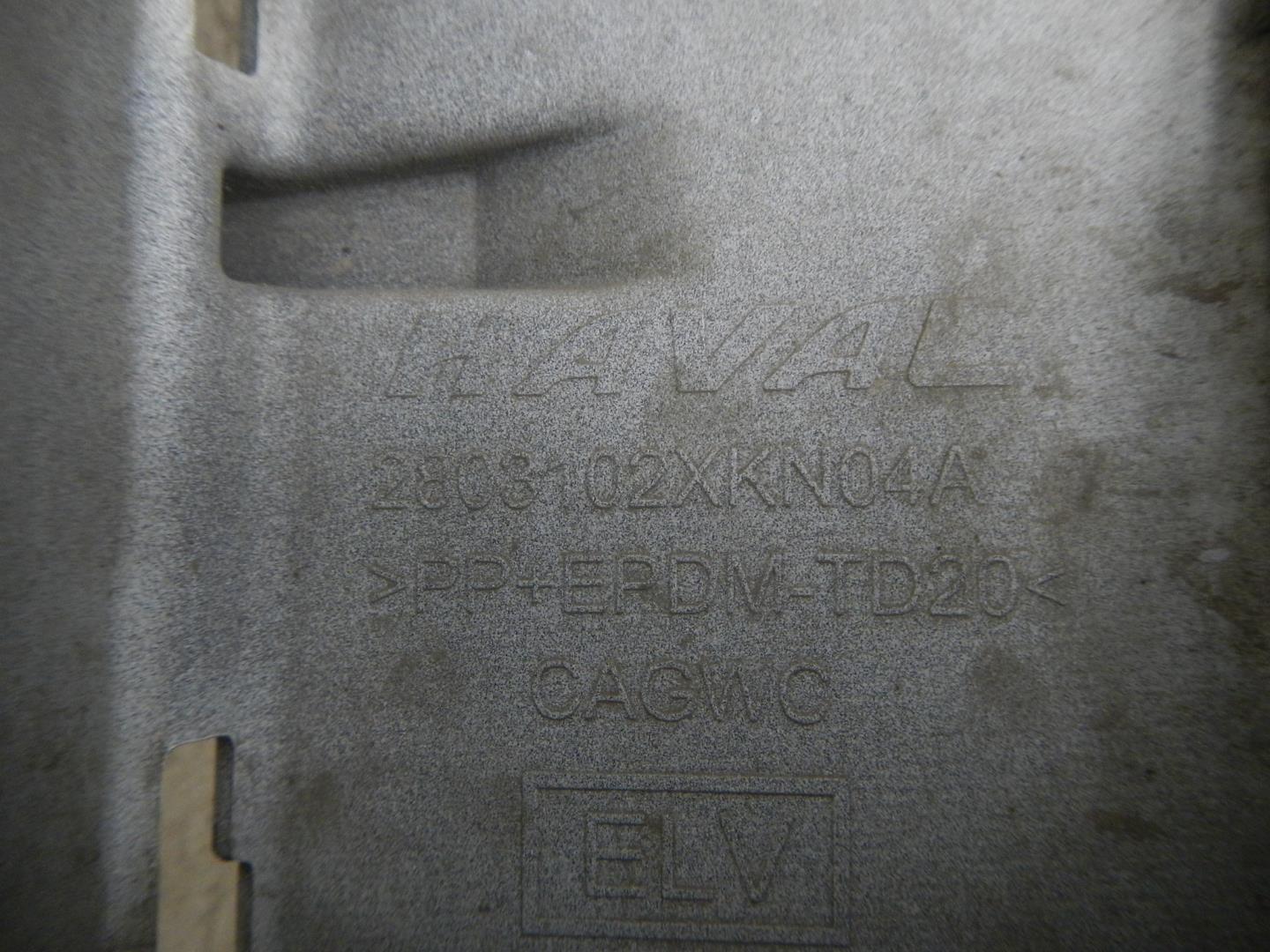 Бампер передний