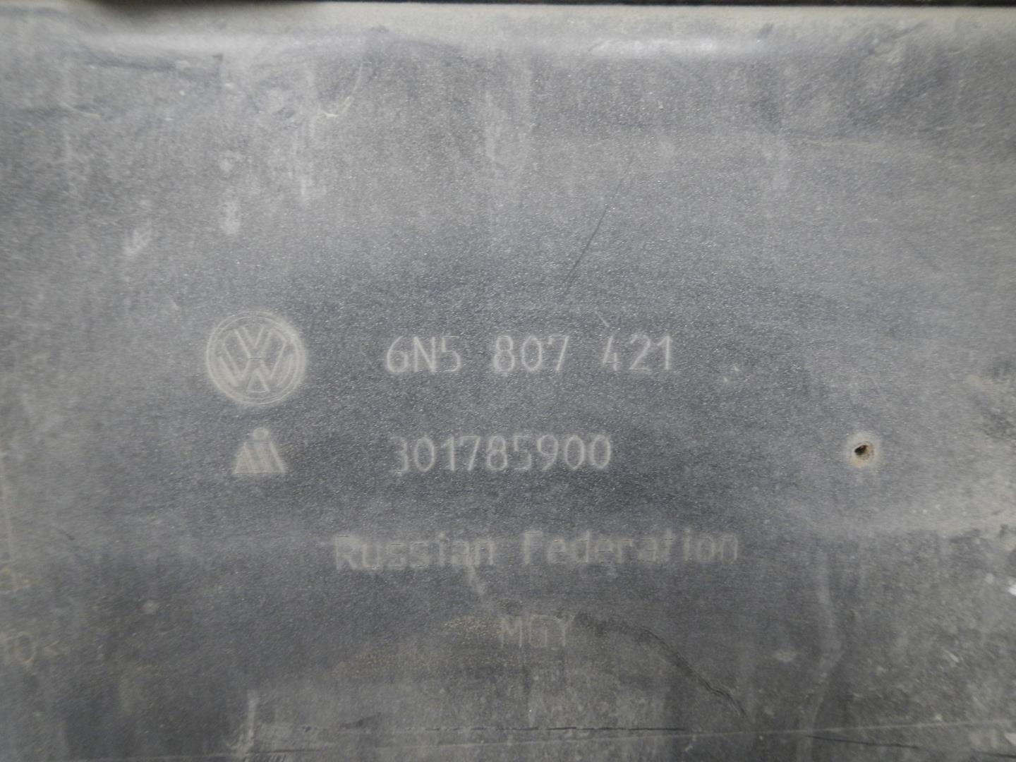 Бампер задний