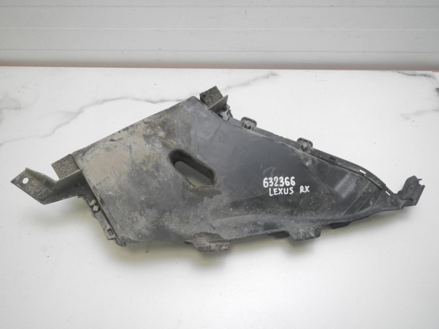 Воздуховод