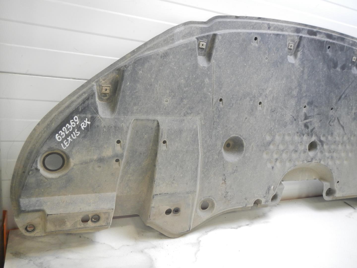 Пыльник двигателя