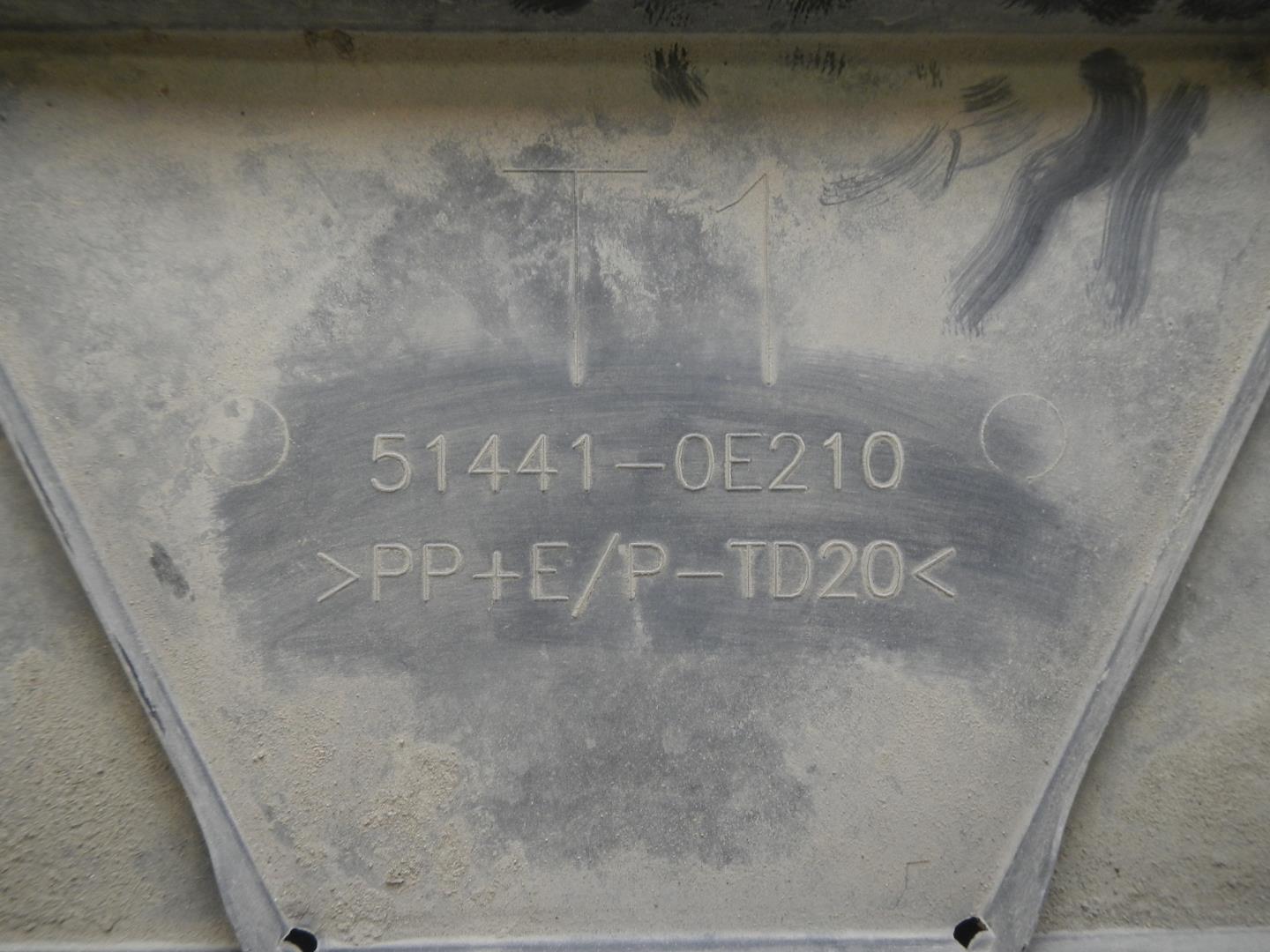 Пыльник двигателя