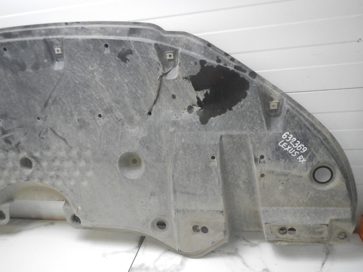 Пыльник двигателя