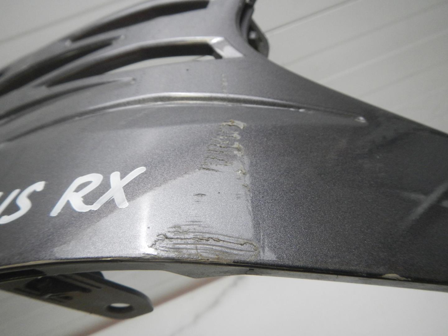 Решетка радиатора