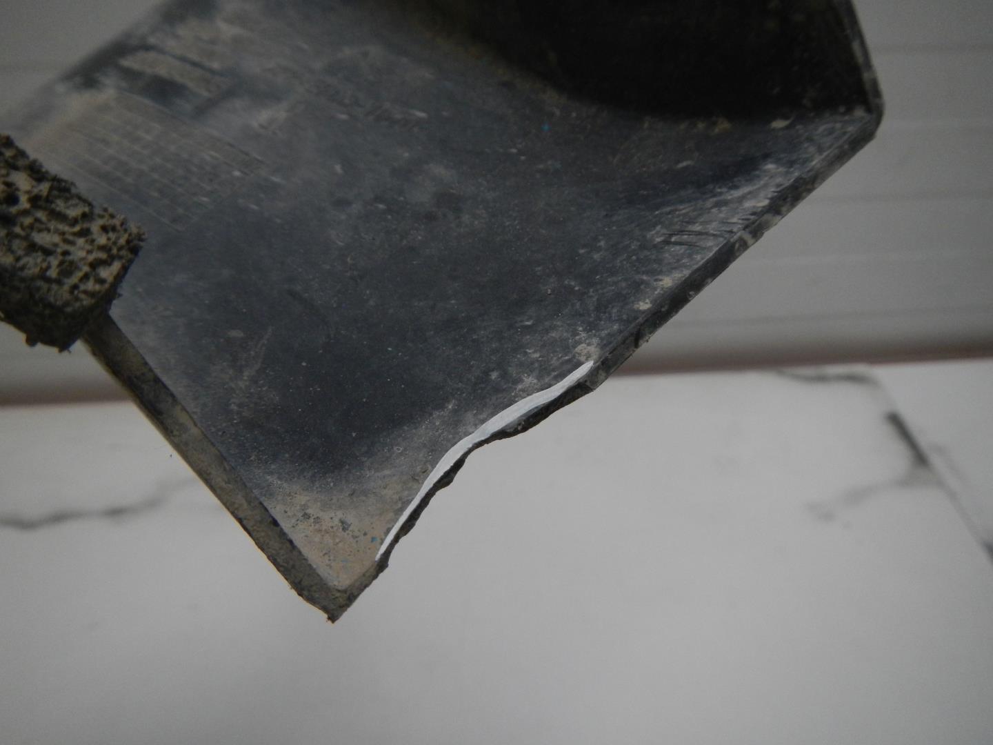 Воздухозаборник