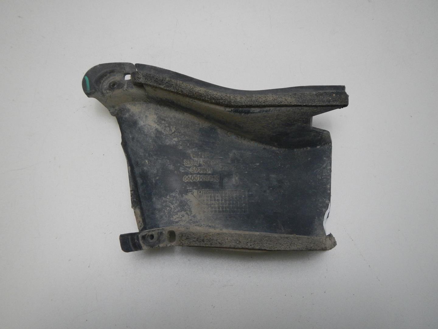 Воздухозаборник