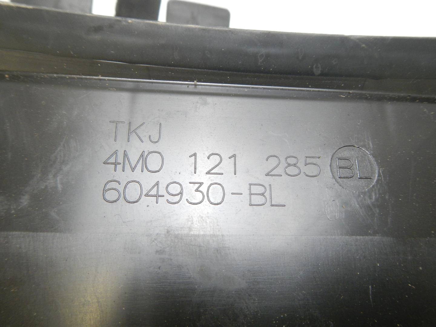 Воздуховод