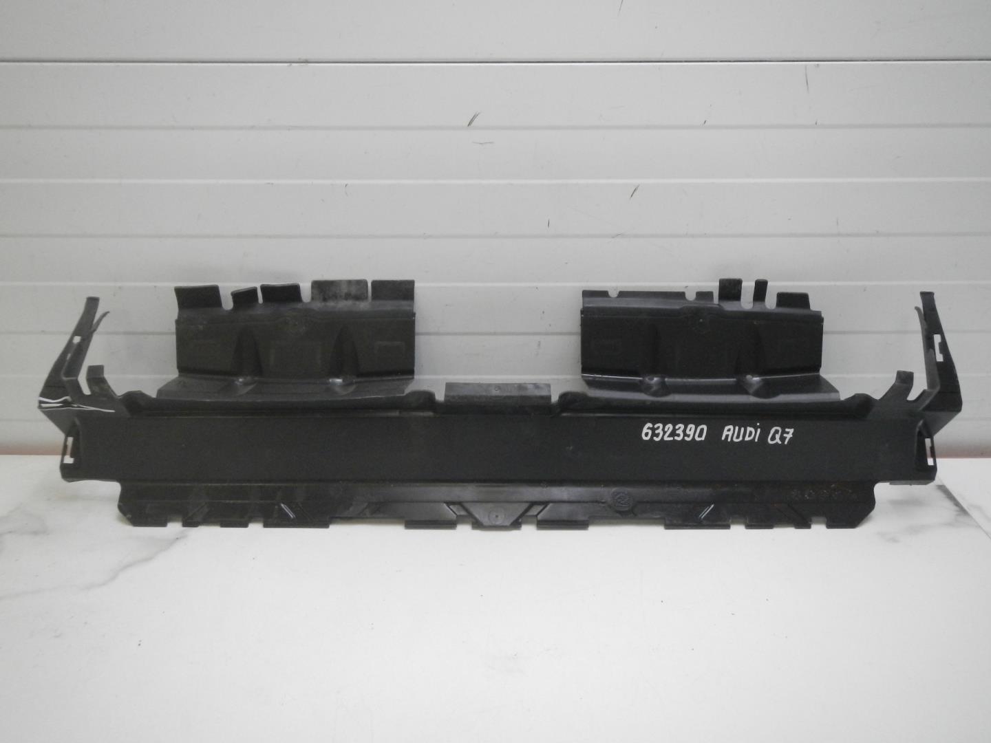 Воздуховод