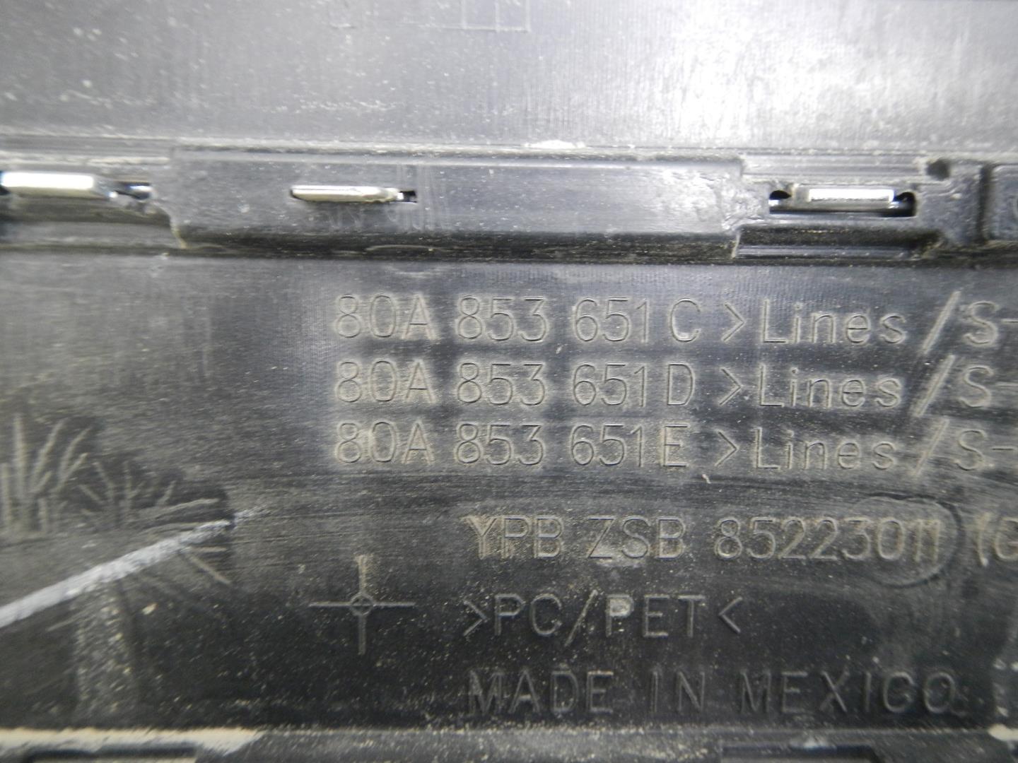 Решетка радиатора