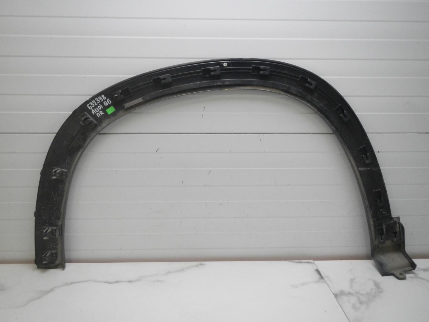 Накладка на крыло