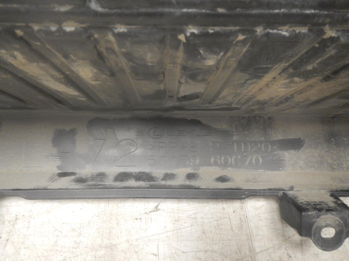 Бампер задний