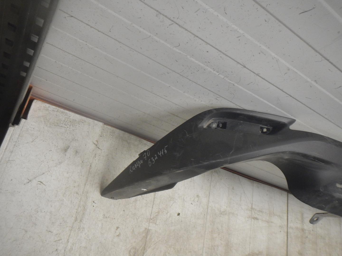 Юбка задняя