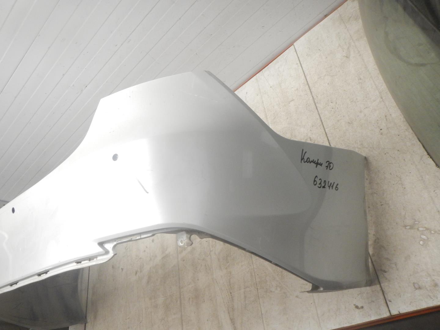 Бампер задний