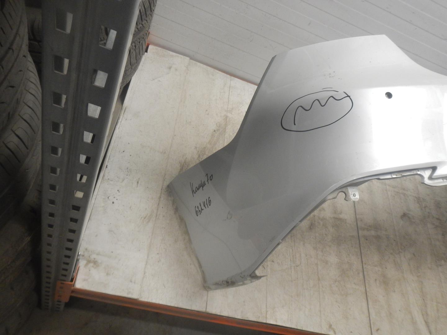 Бампер задний