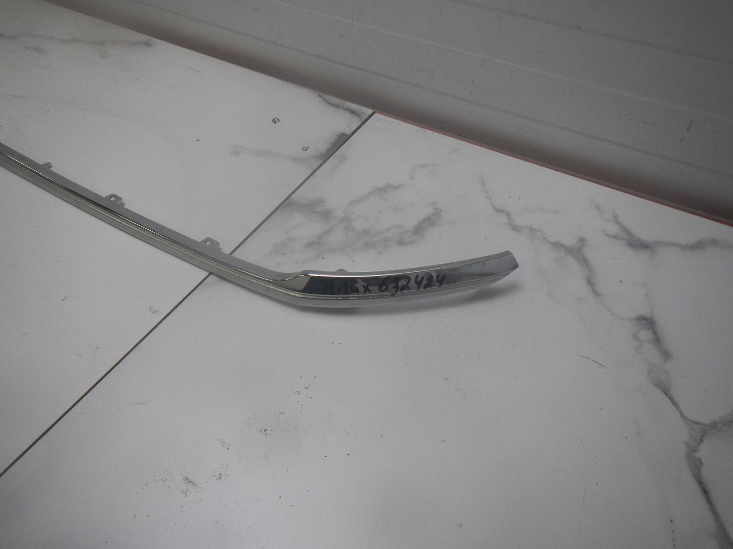 Накладка на решетку радиатора