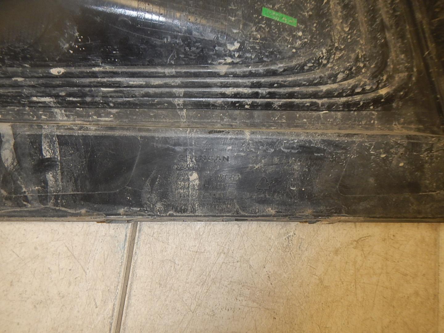 Накладка переднего бампера правая