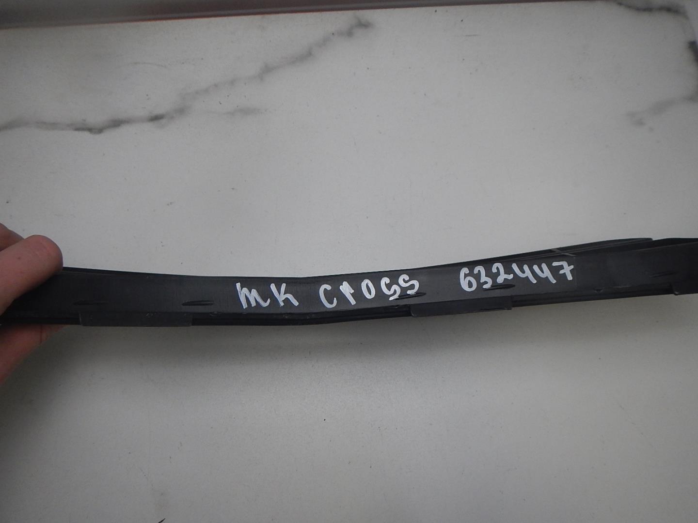 Решетка в бампер центральная