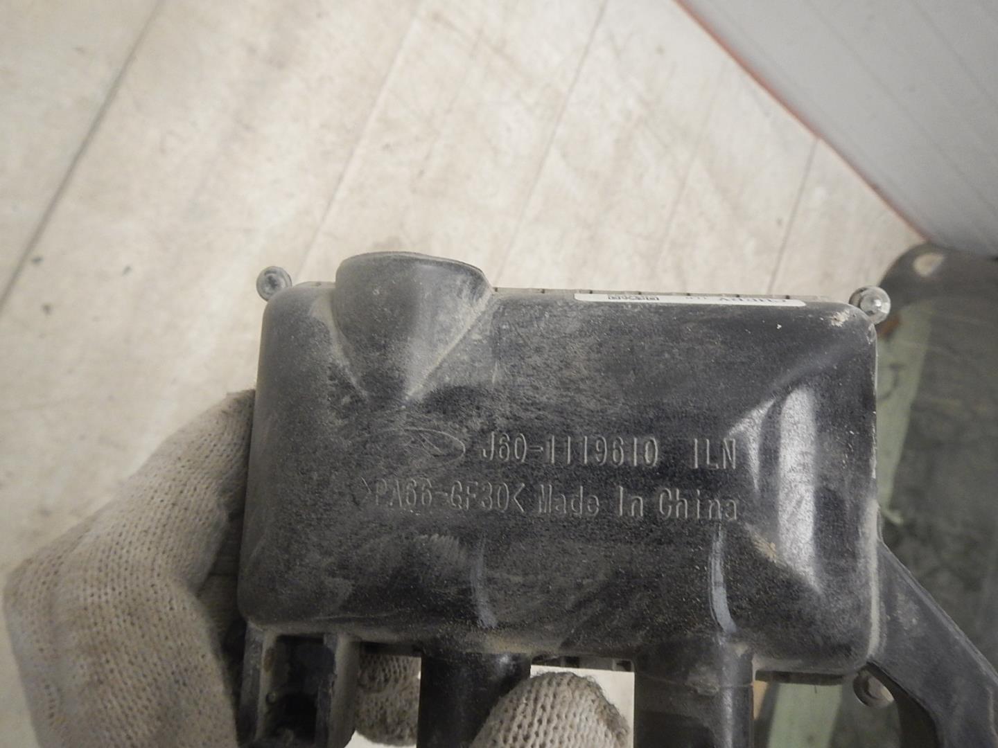 Интеркулер