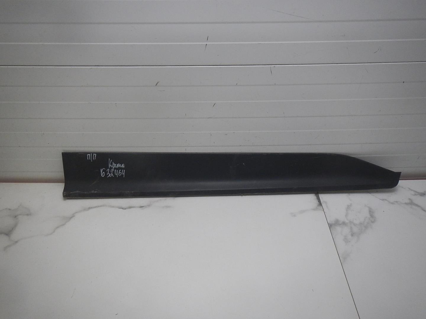 Молдинг передней правой двери