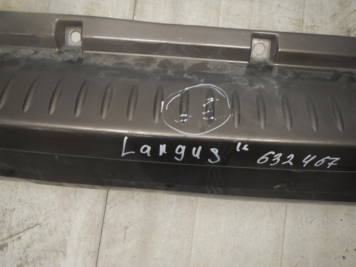 Бампер задний