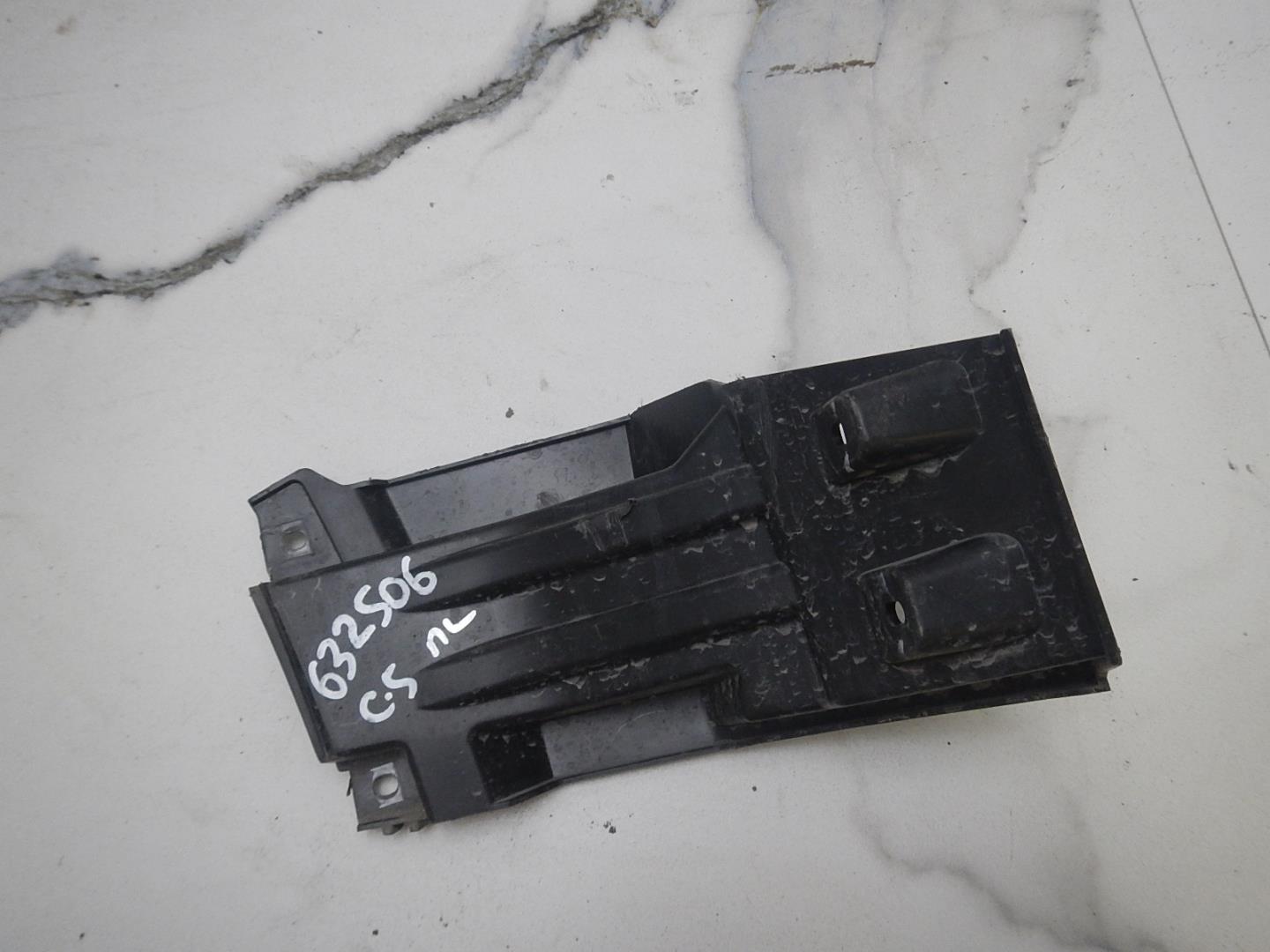 Воздухозаборник