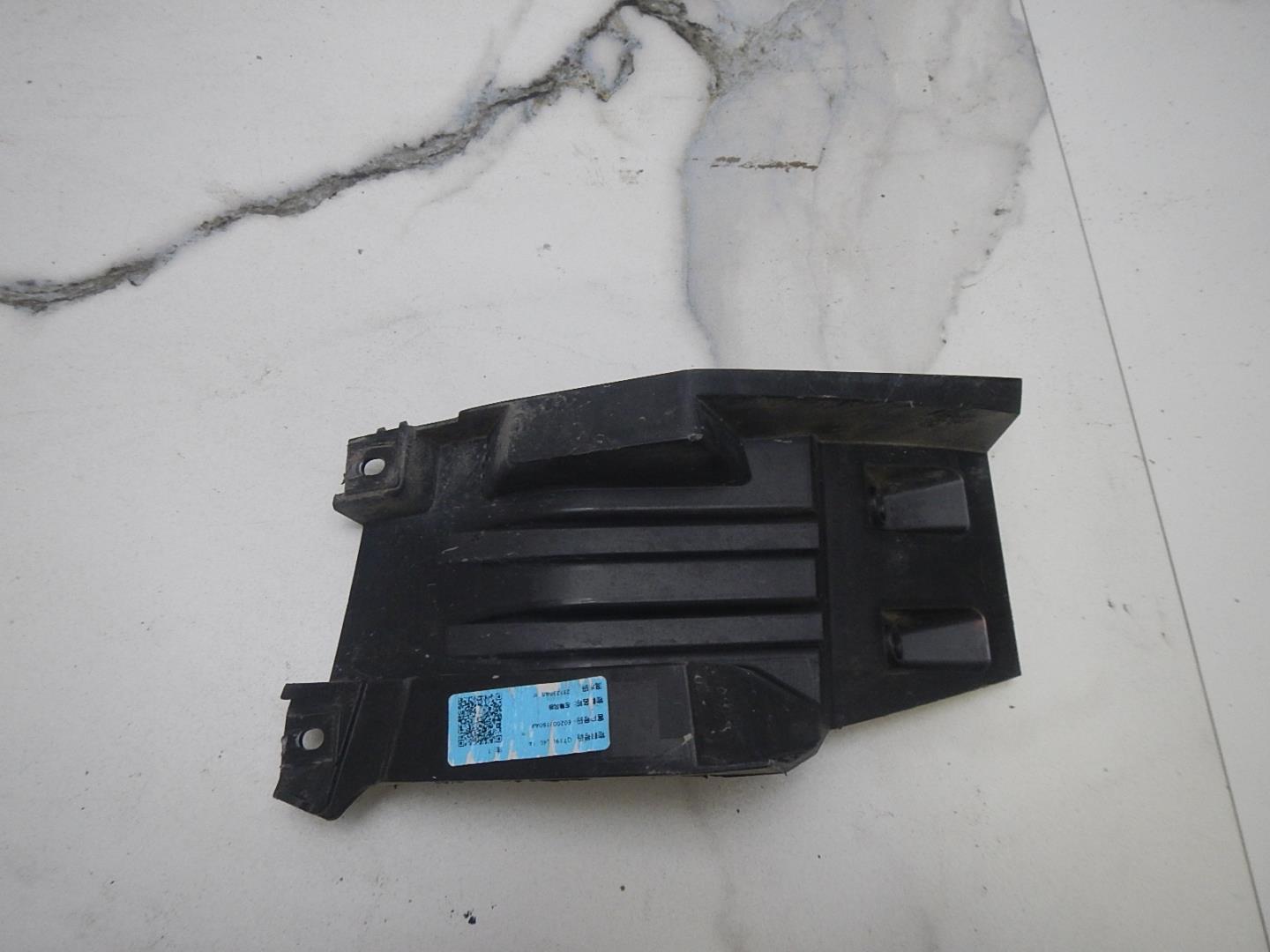 Воздухозаборник