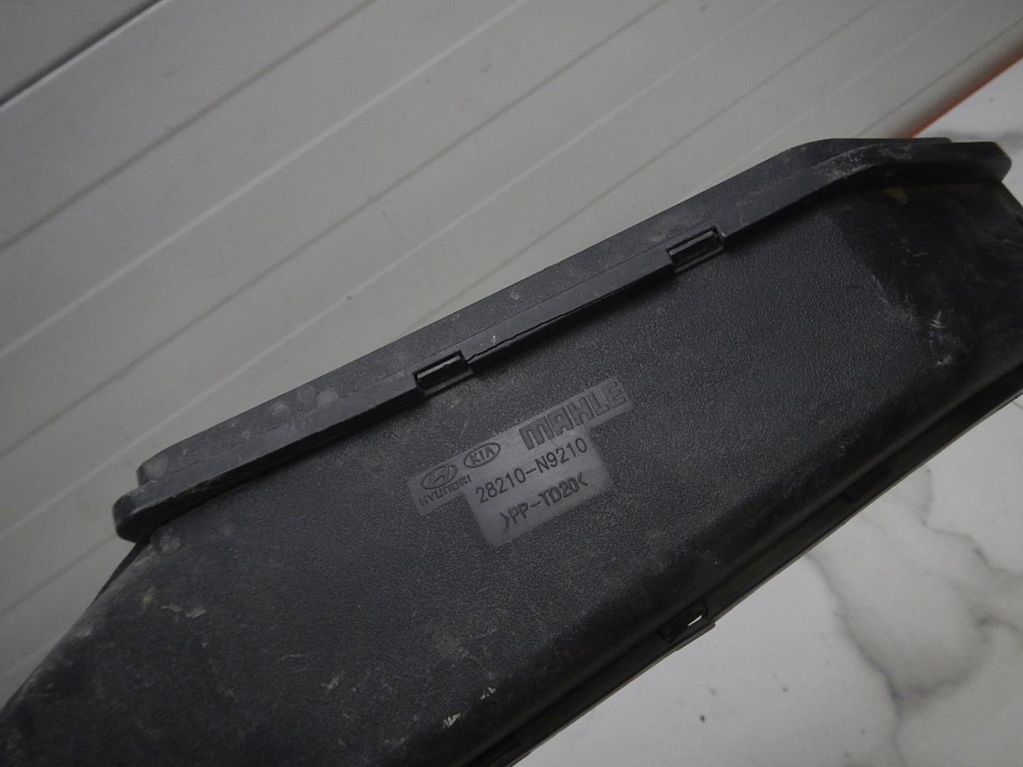 Воздухозаборник