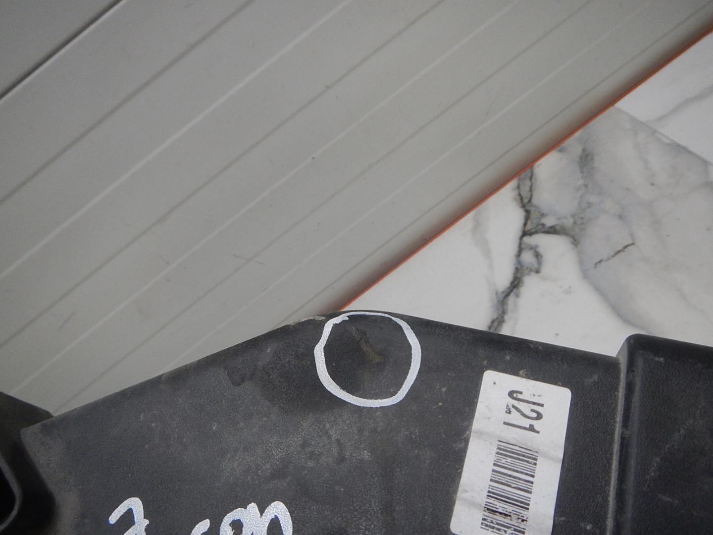 Воздухозаборник