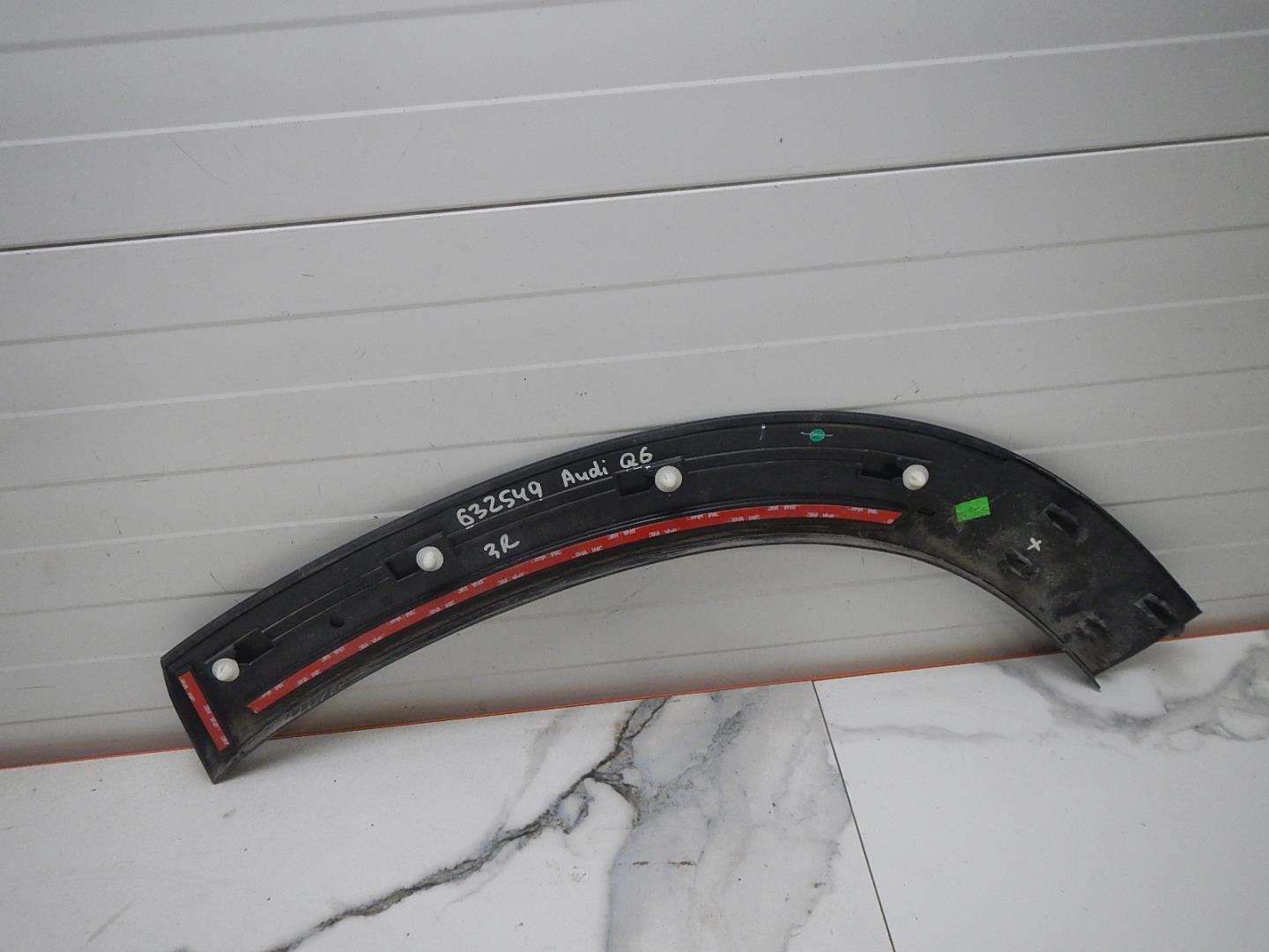 Накладка на крыло