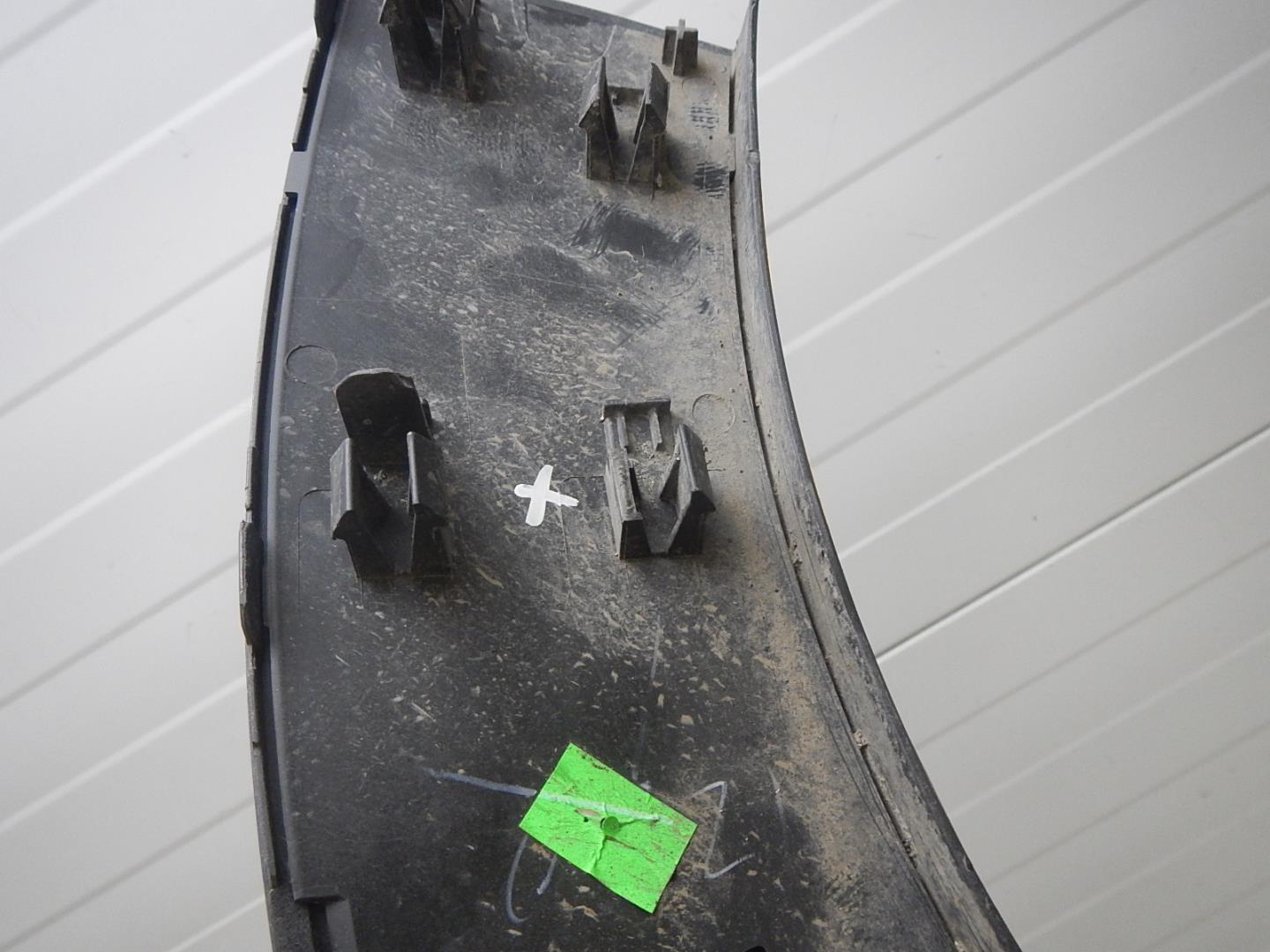 Накладка на крыло