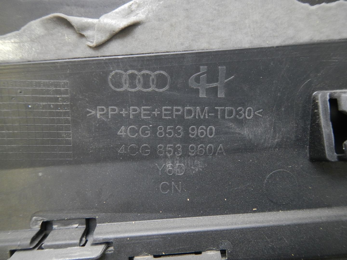 Молдинг передней правой двери