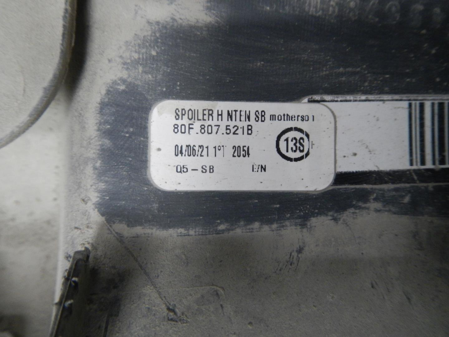 Юбка задняя