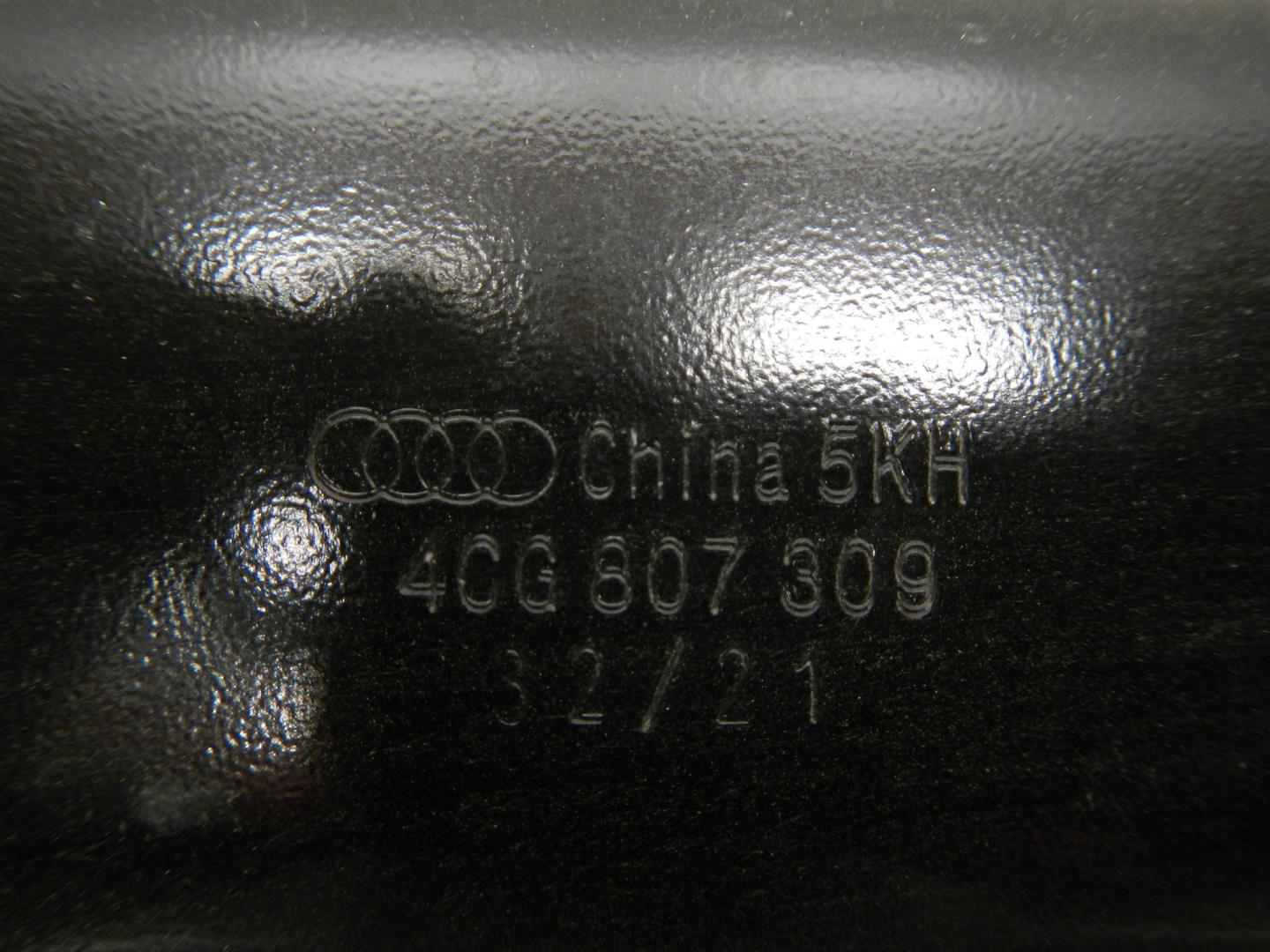 Усилитель заднего бампера