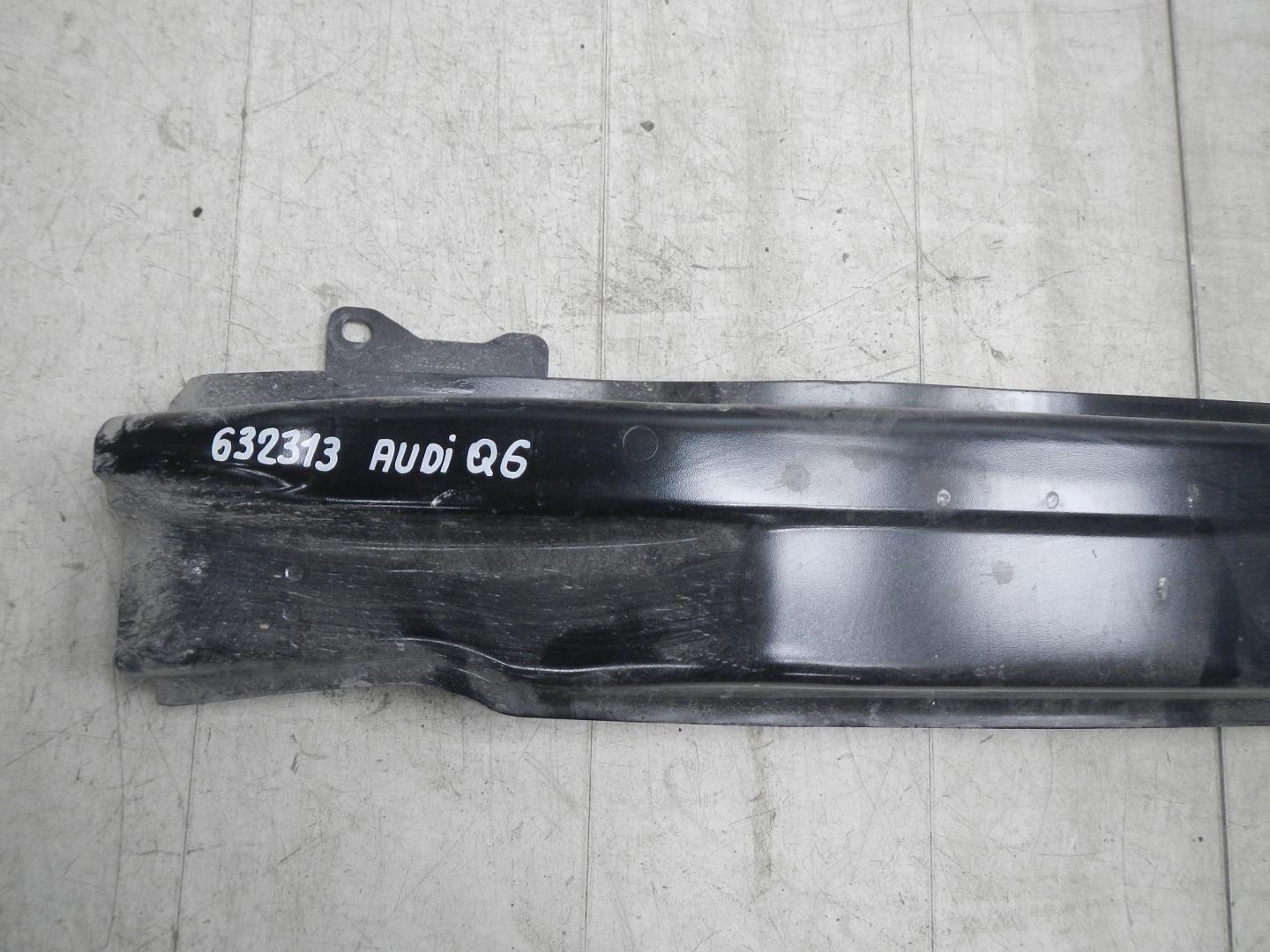 Усилитель заднего бампера