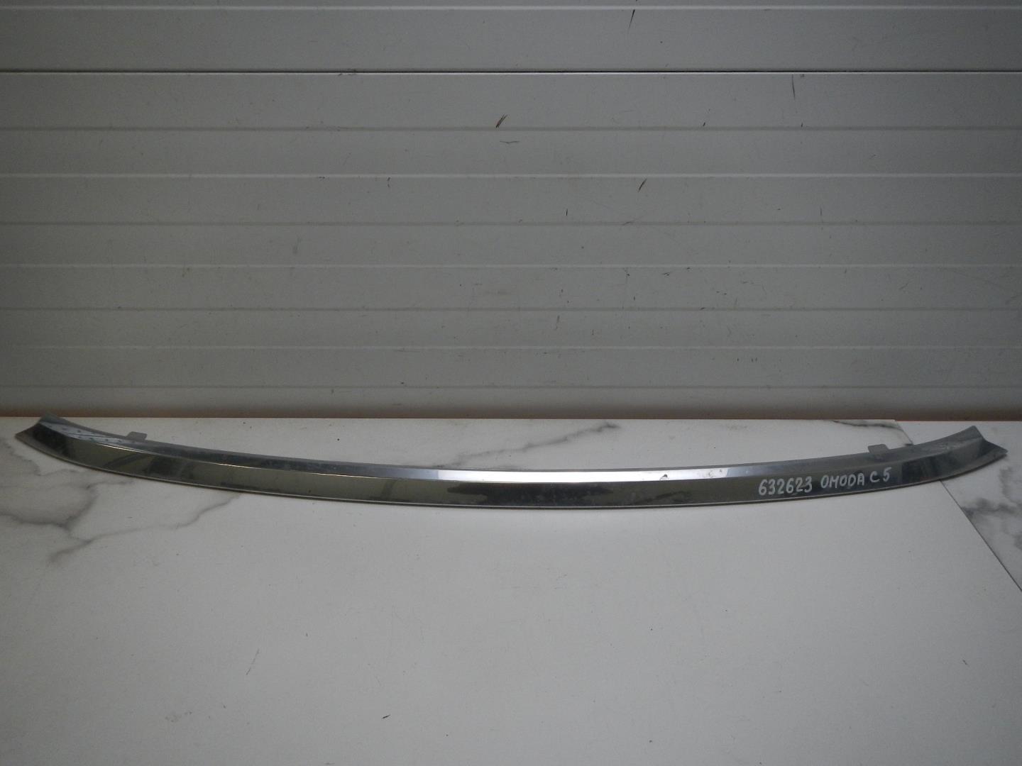 Накладка на решетку радиатора