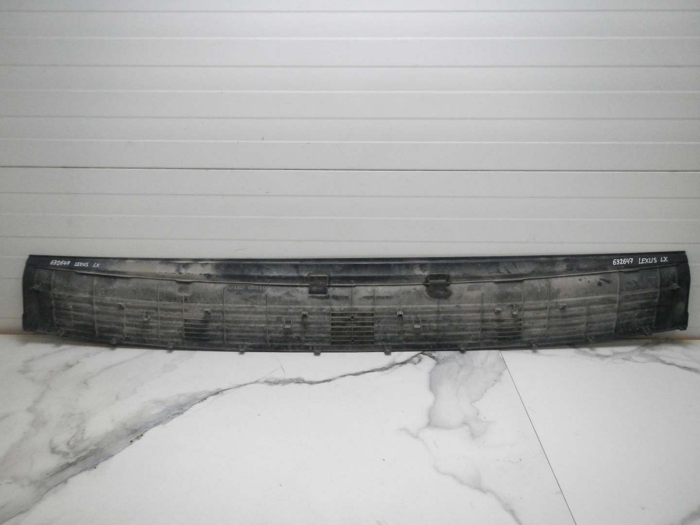 Накладка заднего бампера