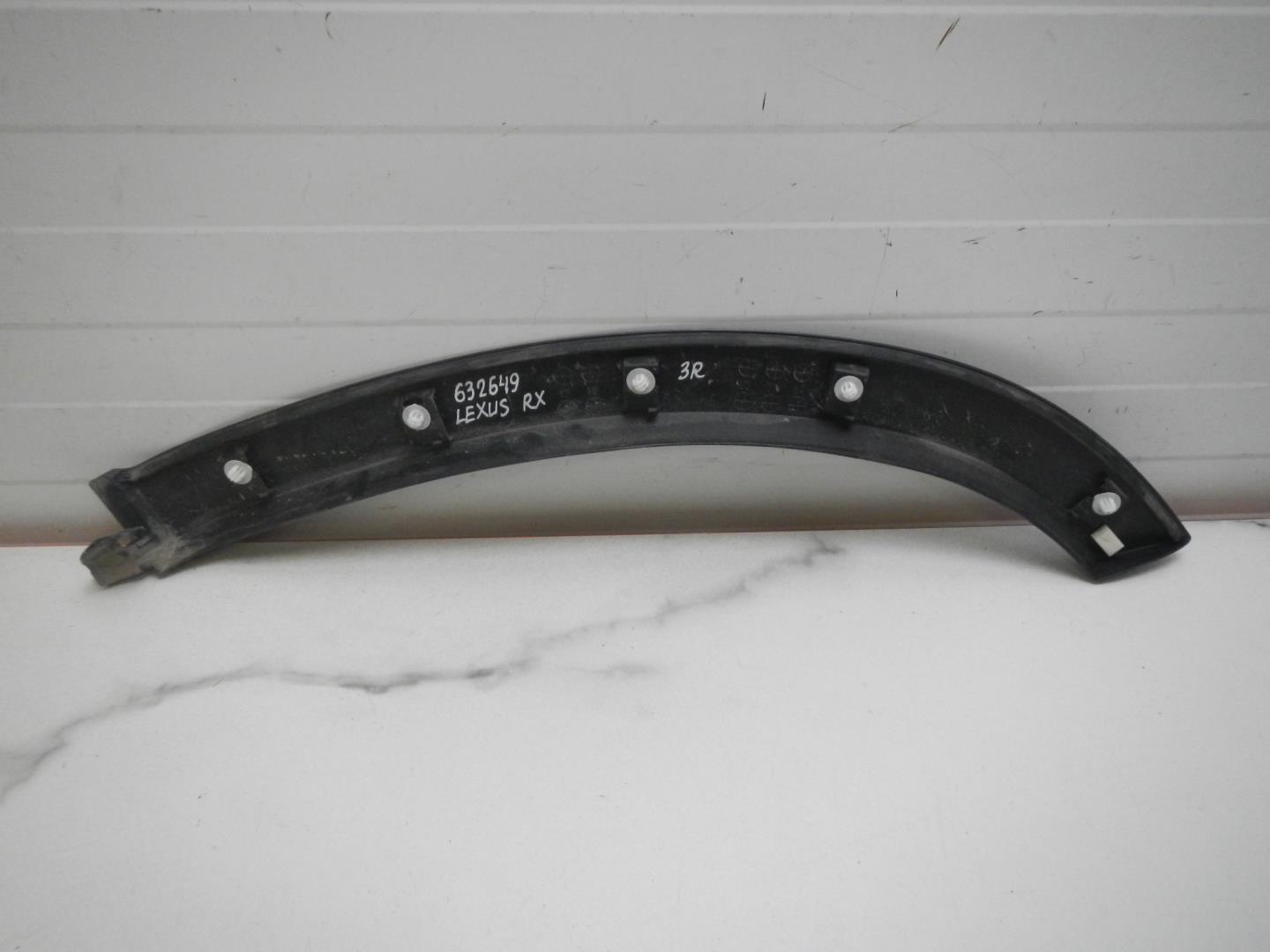 Накладка двери задней правой