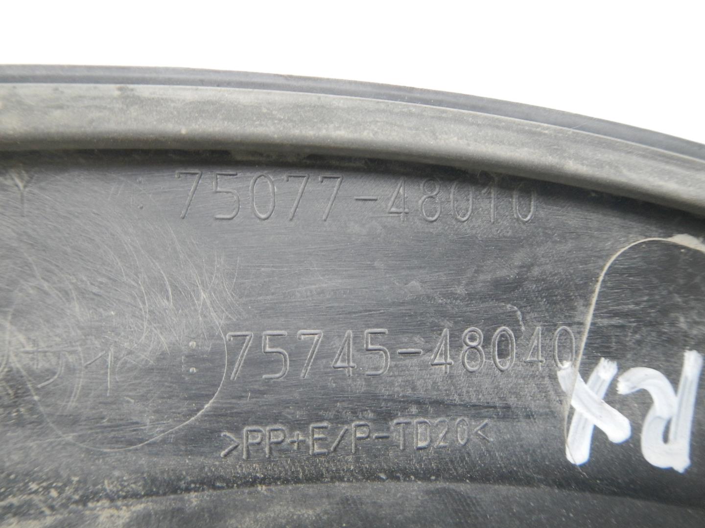 Накладка двери задней правой