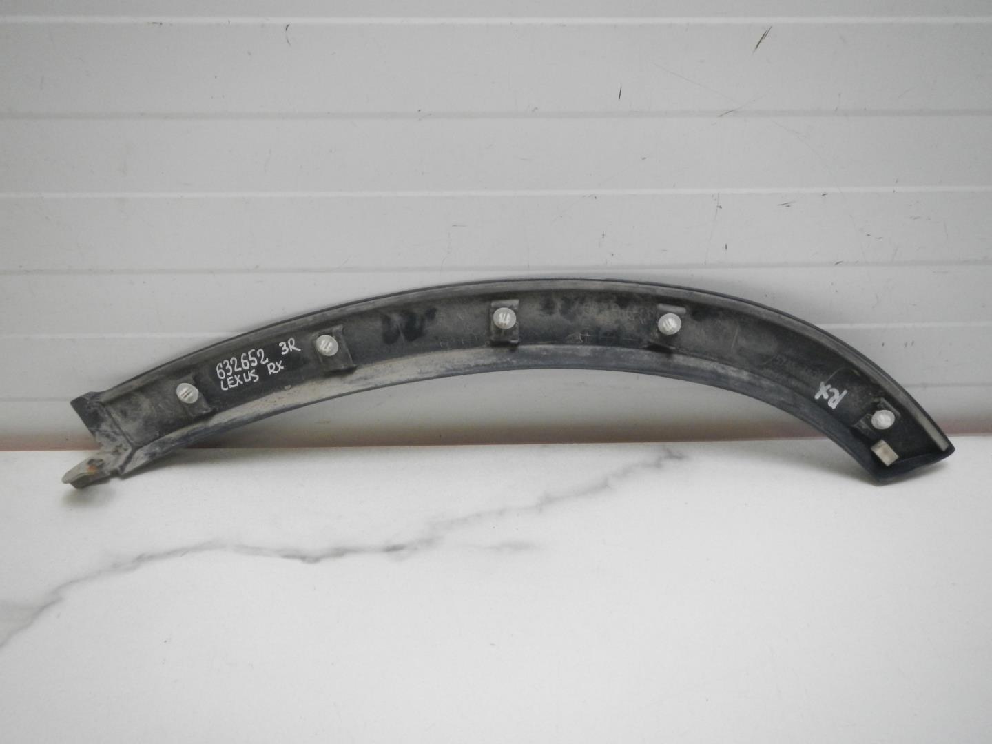 Накладка двери задней правой