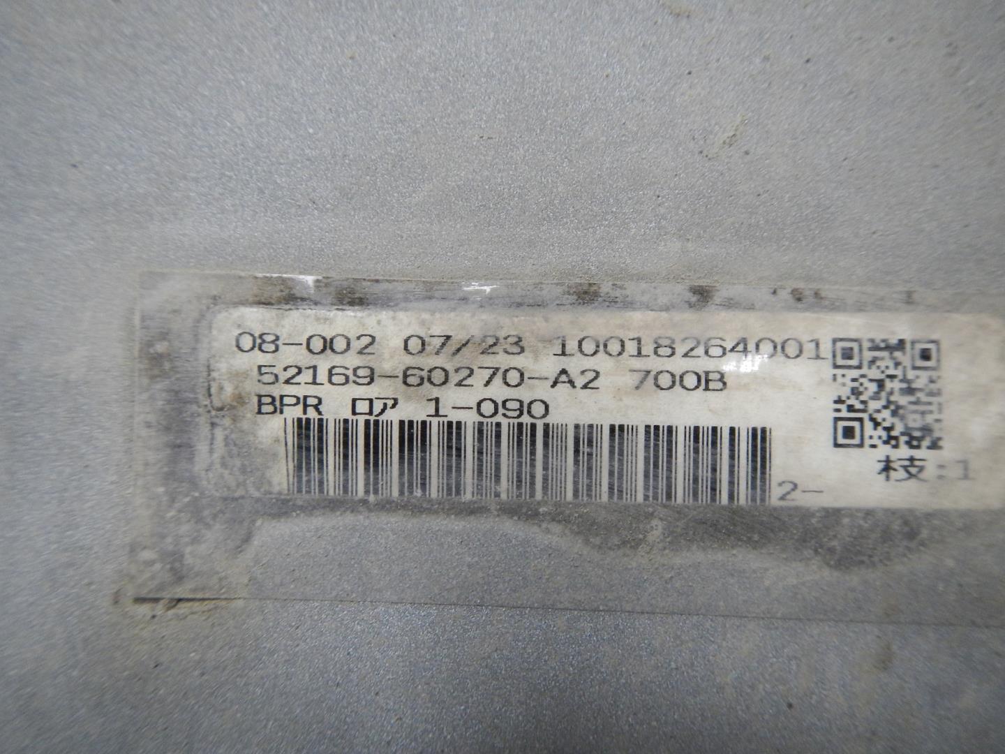 Юбка задняя