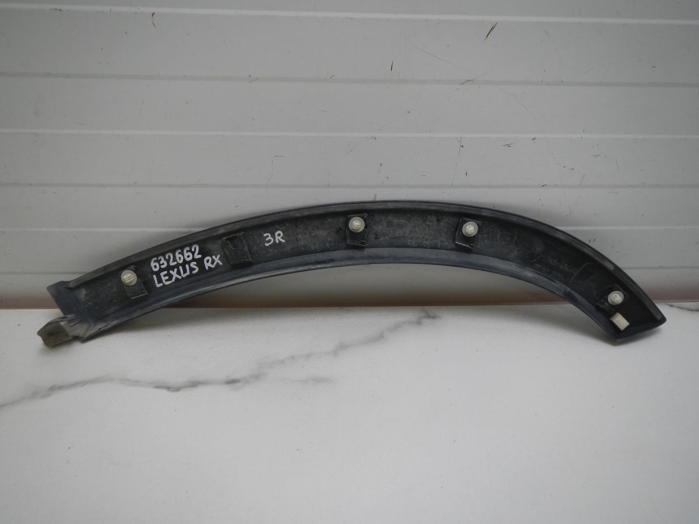 Накладка двери задней правой